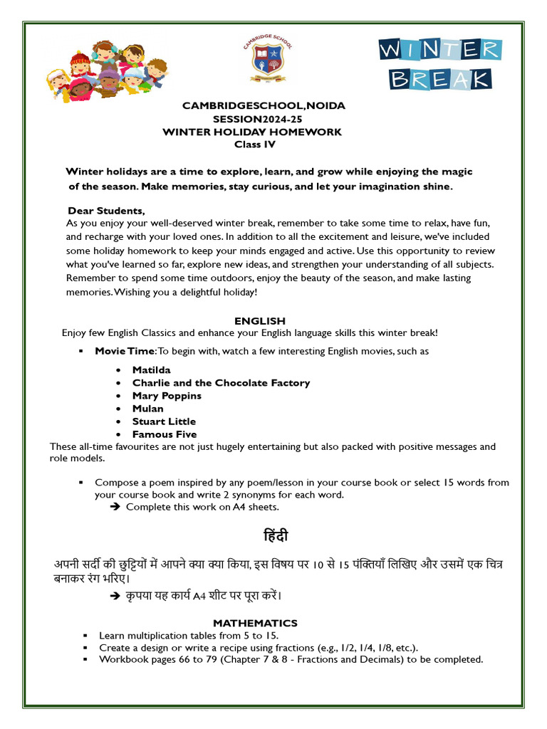Class IV Winter Holiday Homework 2024-25 | PDF