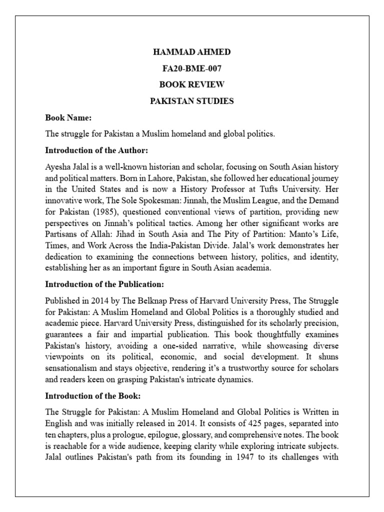 book-review-pdf-muhammad-zia-ul-haq-pakistan