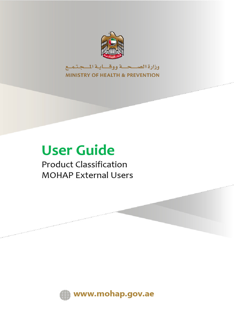 User Manual Classification Of A Product Pdf Icon Computing