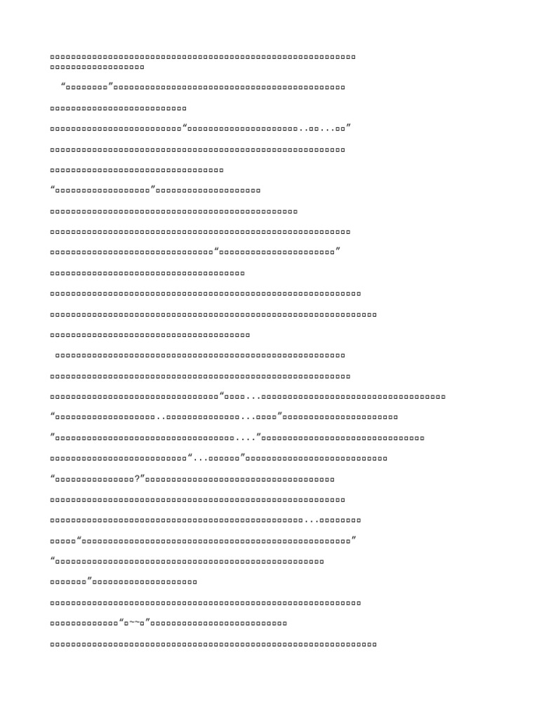 2 pdf