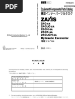yページ 東海物産株式会社：成型時インサートナット