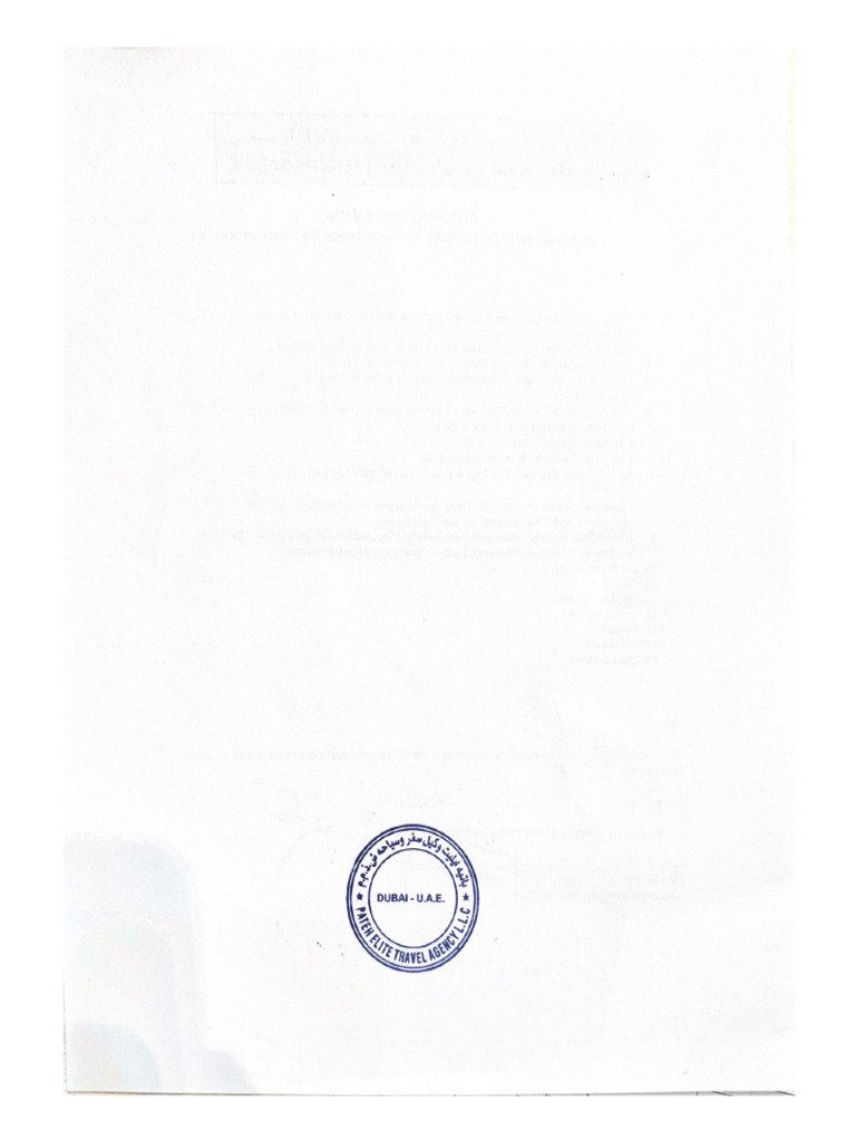 Scanned Documents | PDF