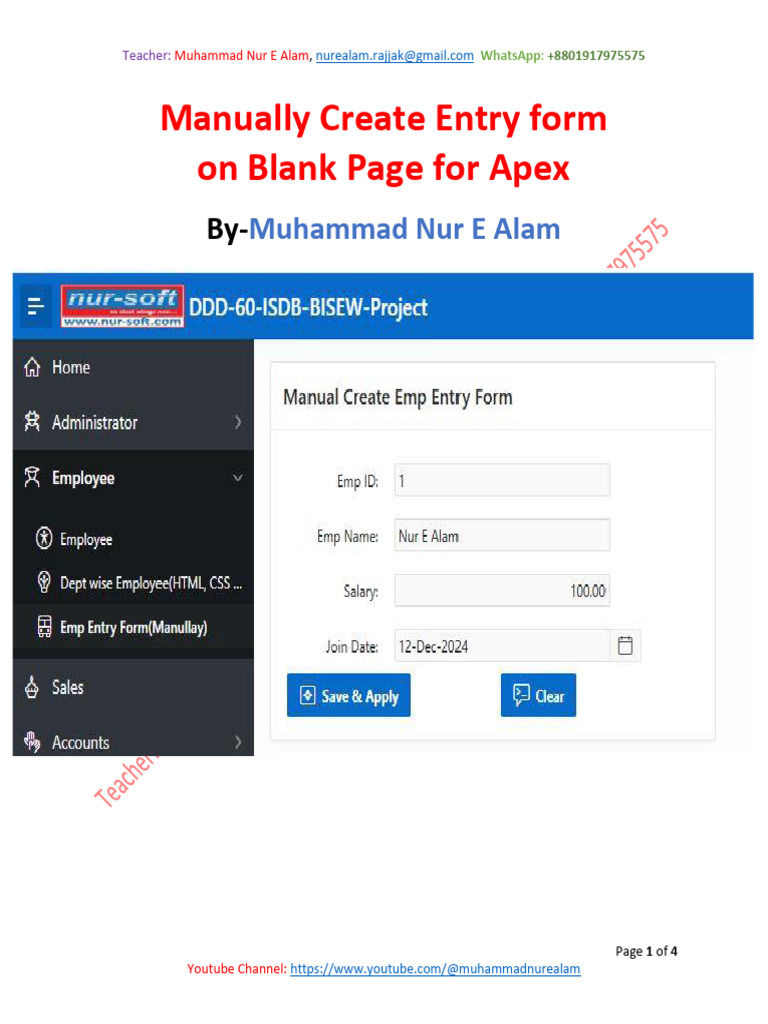 Manually Create Entry Form On Blank Page For Apex-DDD-60 (12-Dec-2024 ...