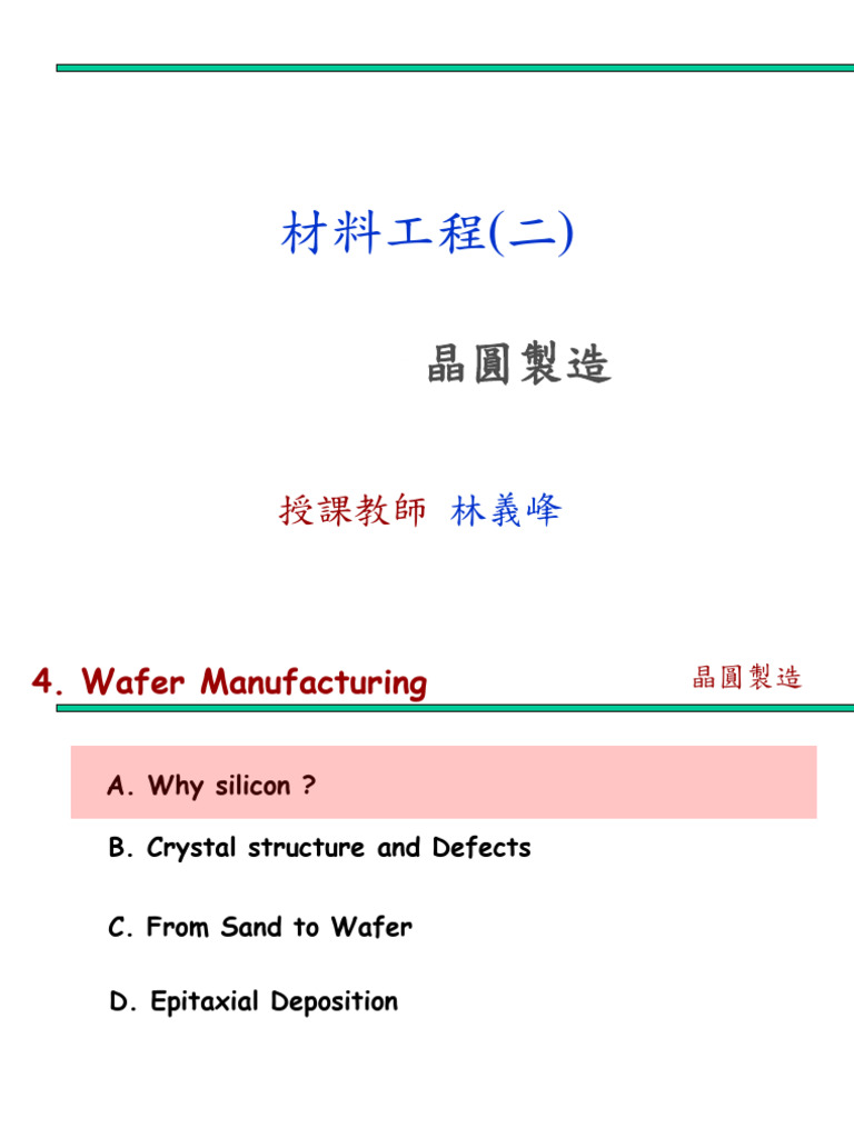 Wafer Manufacturing and Epitaxy Process | PDF | Wafer (Electronics ...