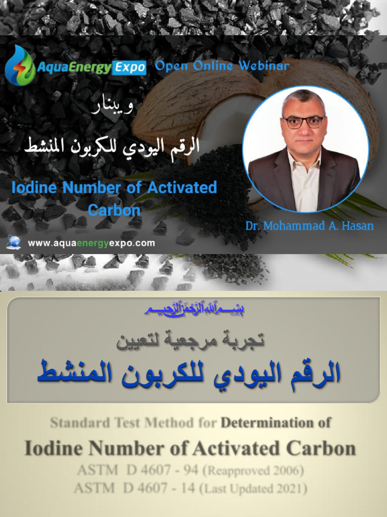 Iodine Number Test for Activated Carbon | PDF | Bituminous Coal | Coal