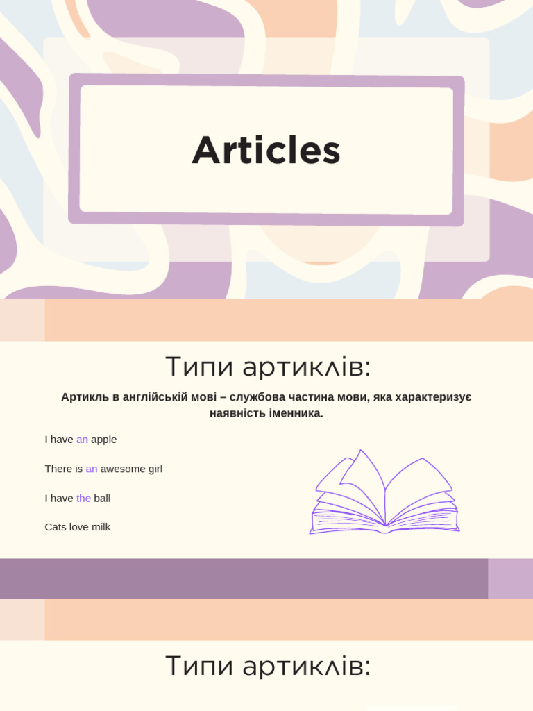 Articles | PDF