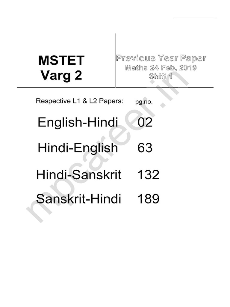 MSTET Varg 2 Maths Official Paper Held On - 24th Feb 2019 Shift 1 Min | PDF
