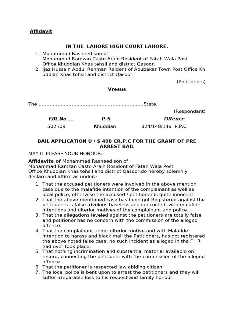 Lahore High Court Bail Application Affidavit | PDF | Affidavit | Bail