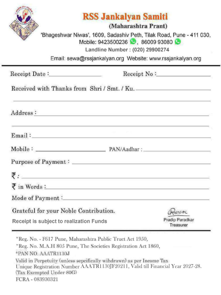 RSS Donation | PDF