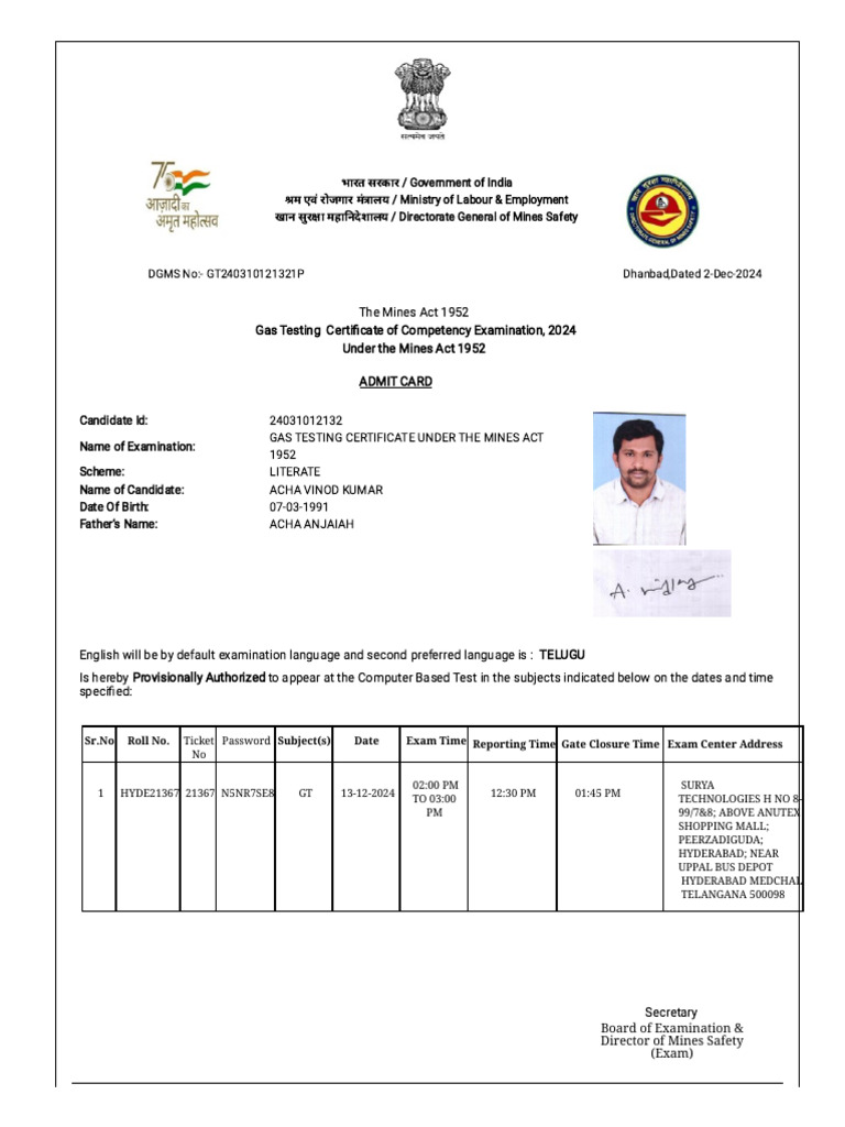 भारत सरकार / Government of India म एवं रोजगार मं ालय / Ministry of ...