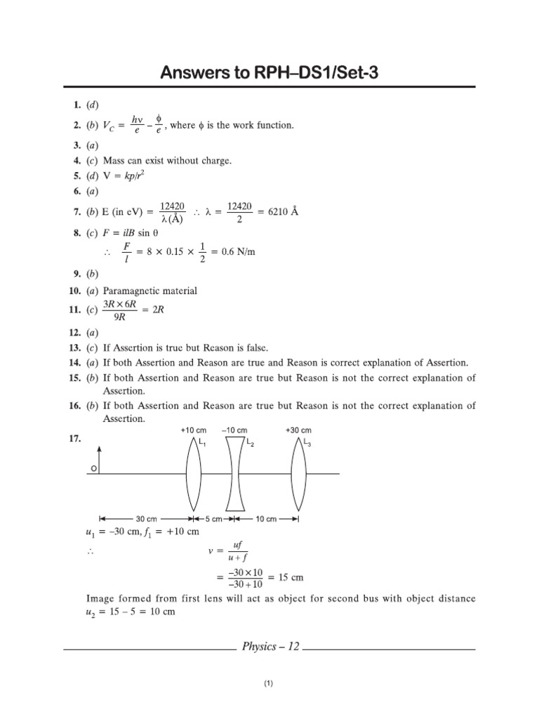 Physics (DS1) Set - 3 | PDF