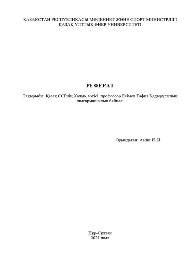 Орыс порно жұлдызы Виола порно видео