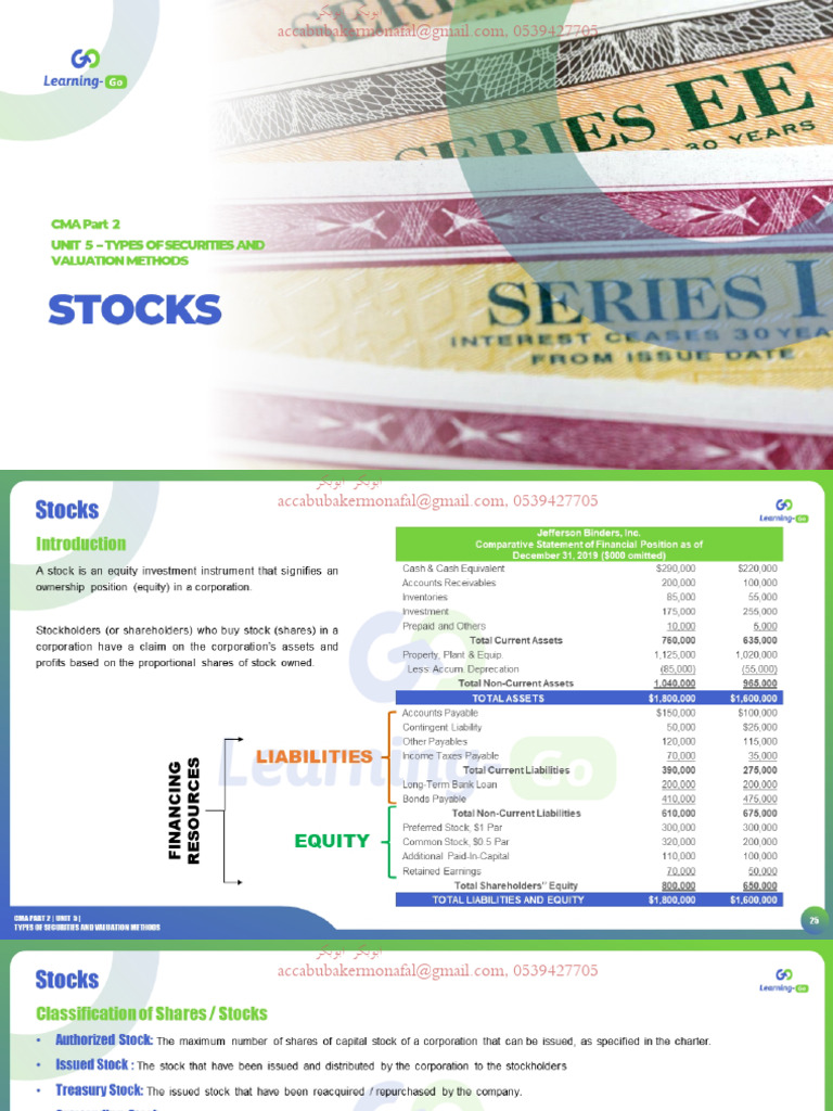 Stocks | PDF