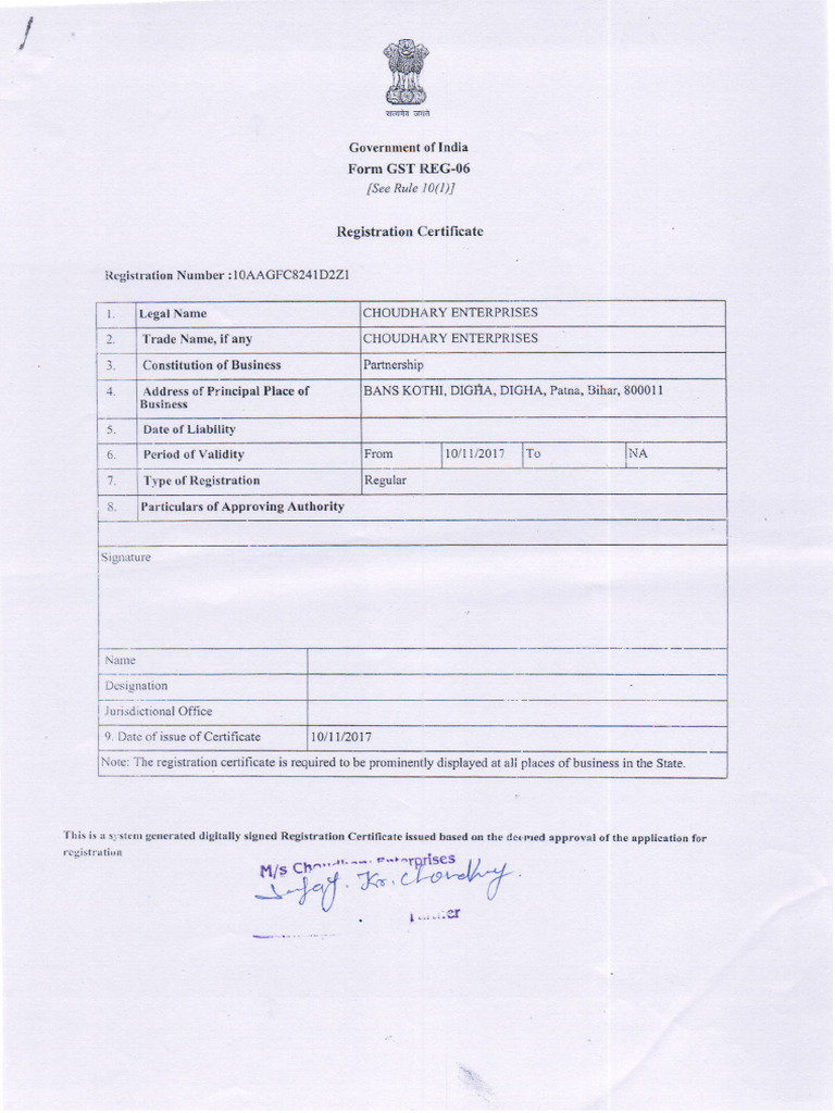 GST | PDF