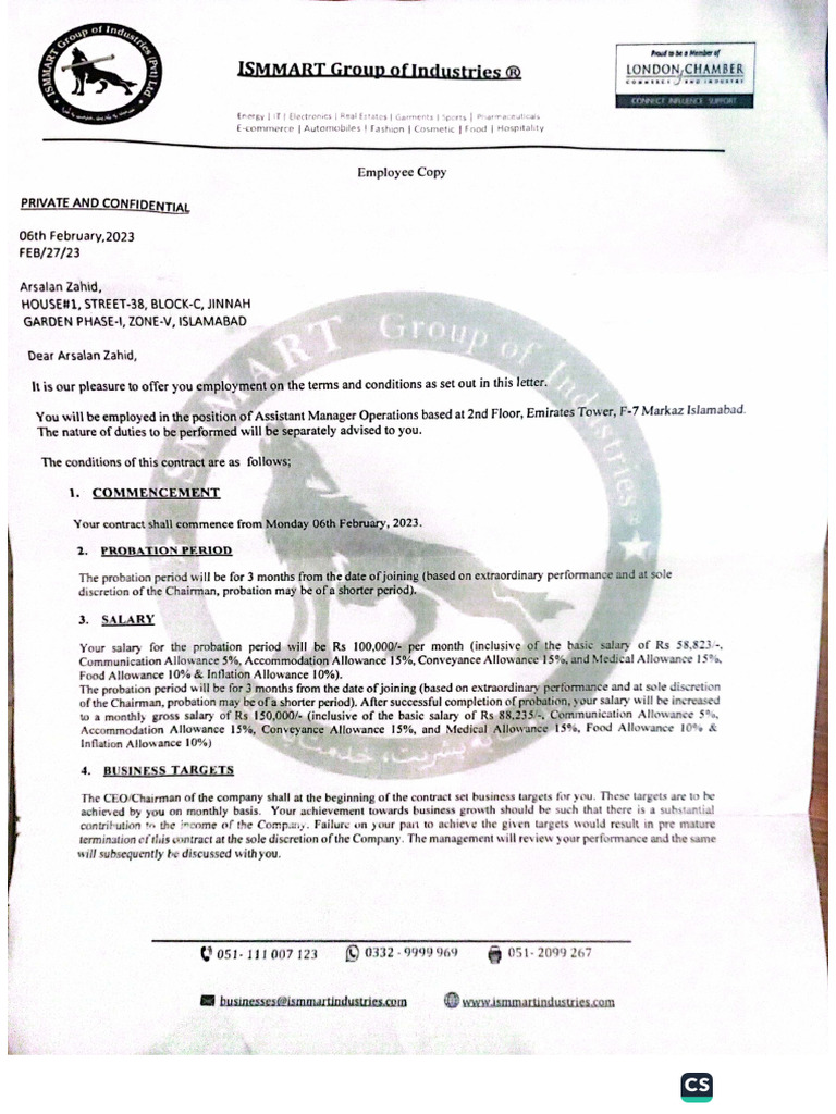 ismmart-offer-letter-pdf