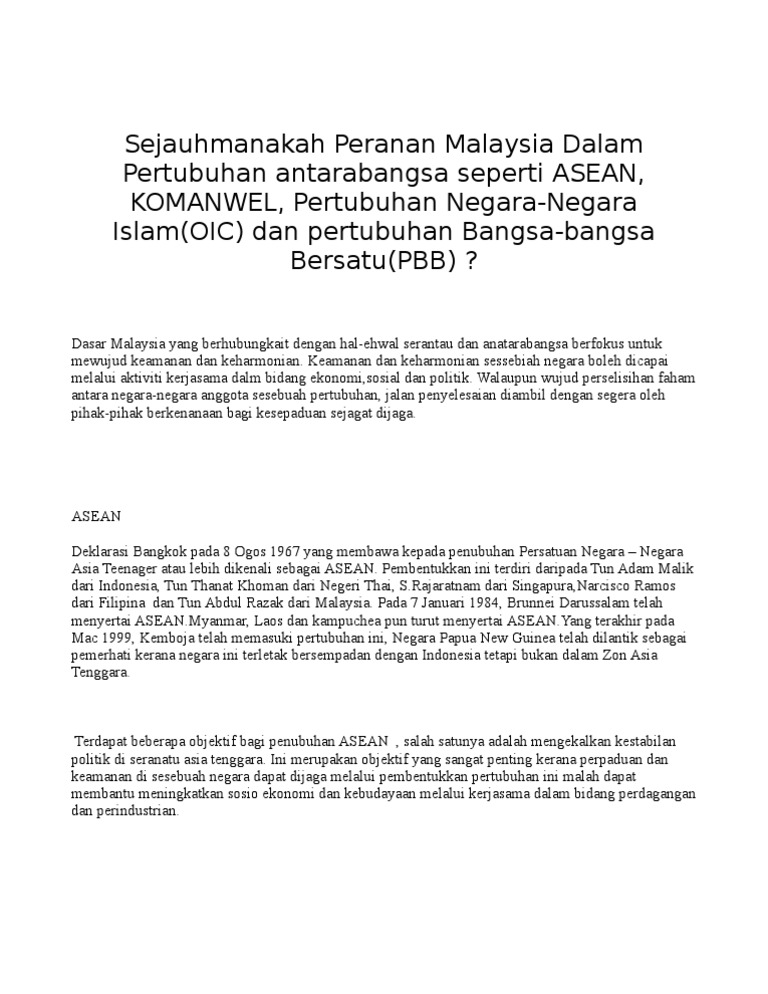 Karangan