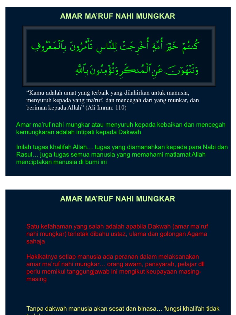 Amar Makruf Nahi Mungkar Pdf