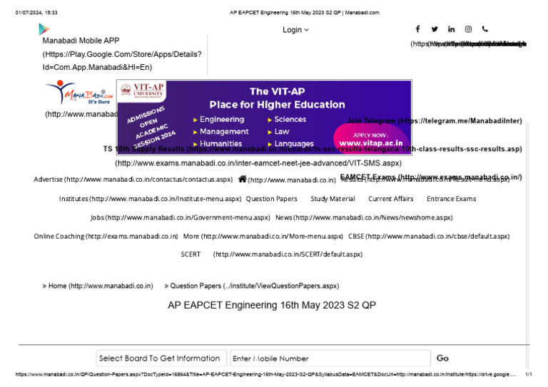 AP EAMCET 2023 Simulator Guide | PDF | Qualifications | Student ...