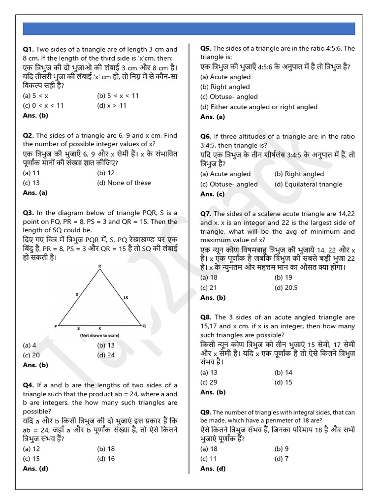 395) SAMARITAN PDF-PDF-Triangle Practice Sheet 4 | PDF