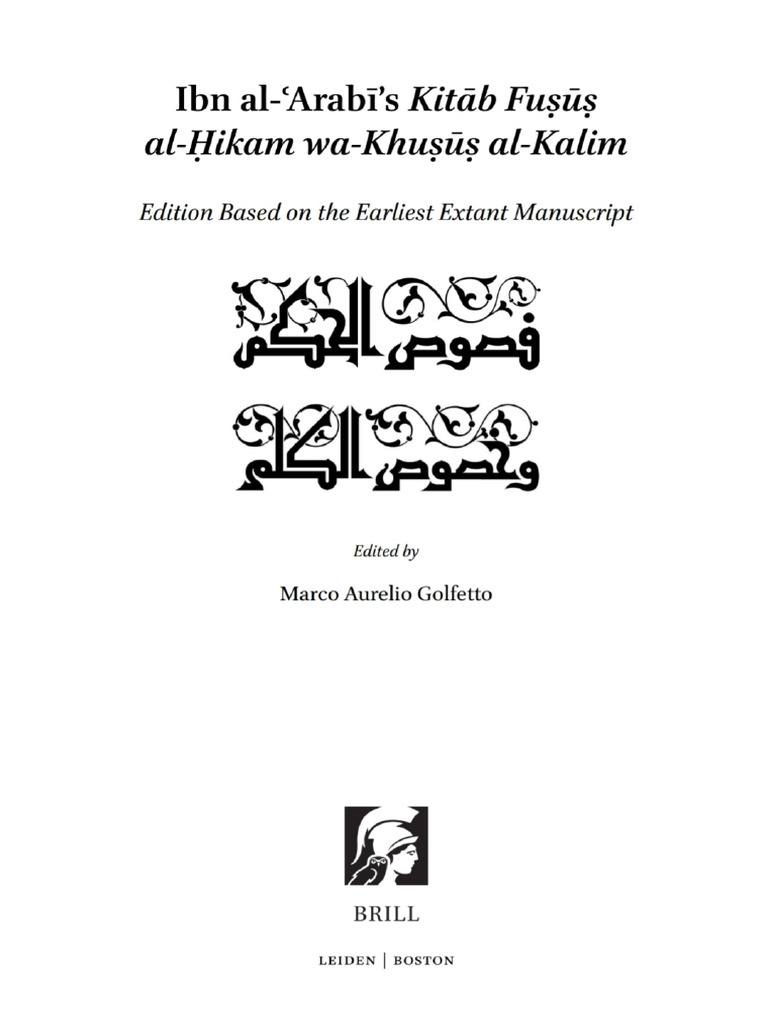 IM14 HL | PDF