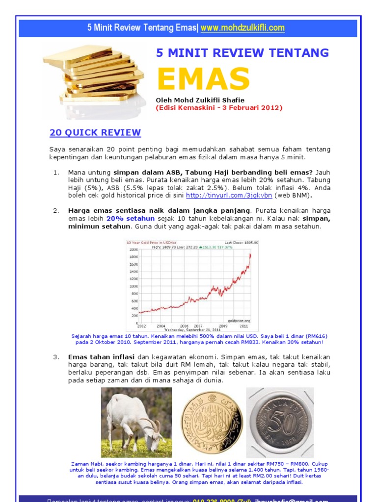 Quick Review EMAS V1.1  PDF