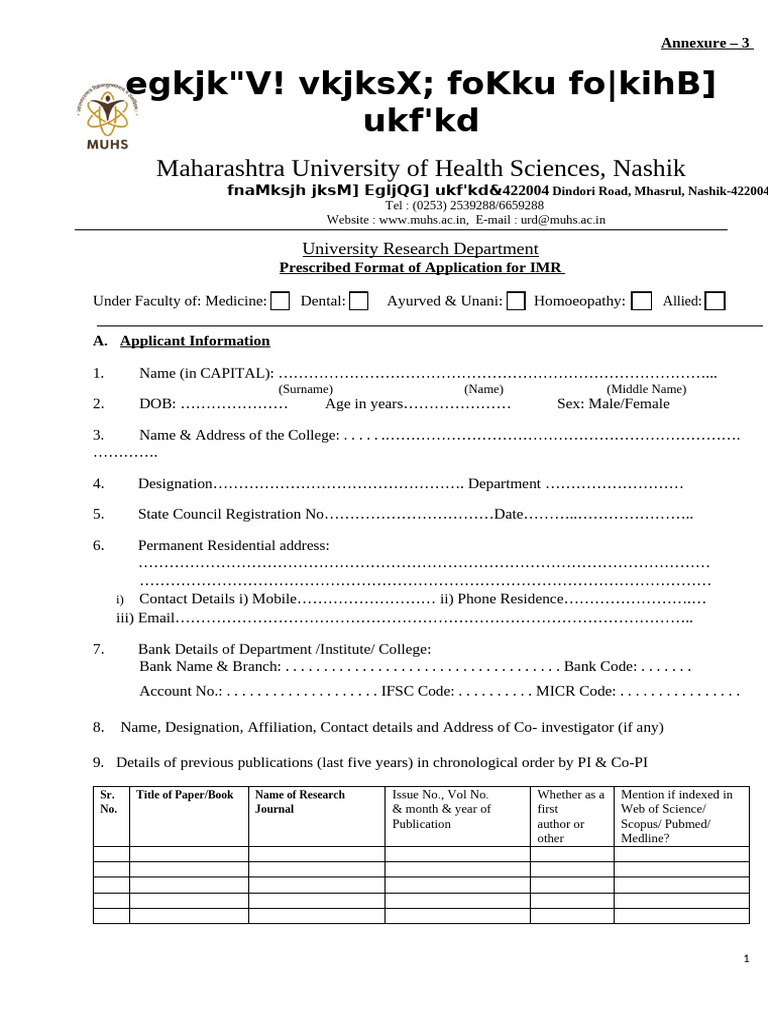 IMR Application Format for Research | PDF | Scholarly Communication ...