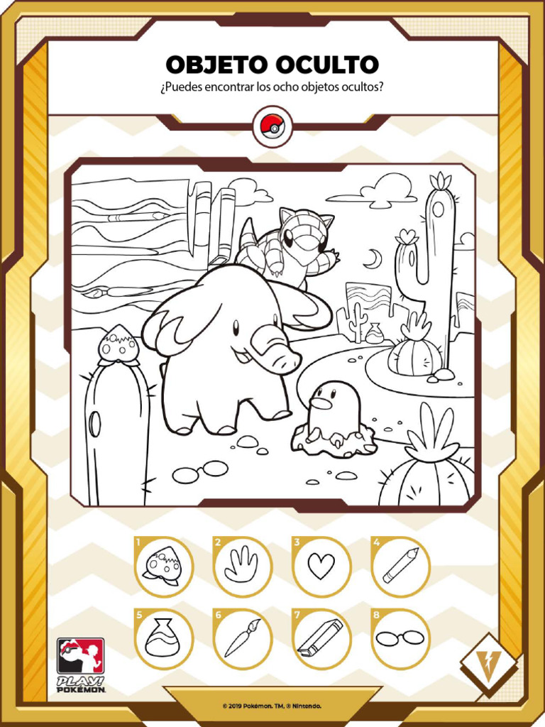 Hidden Object Ground Es | PDF