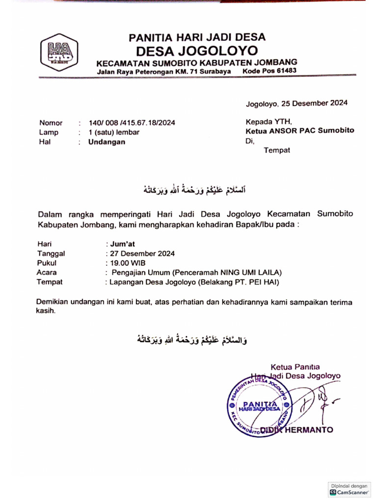 Und Hari Jadi Desa | PDF