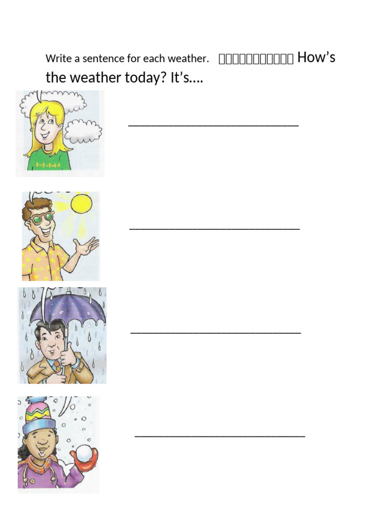 Exercise For The Weather | PDF