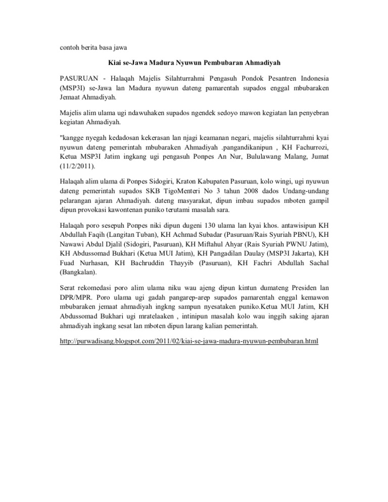 Teks Berita Bahasa Jawa Guru Galeri