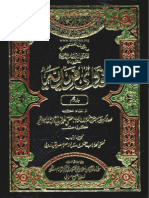 Fatawa Fareediya - Volume 5 - by Shaykh Mufti Muhammad Fareed