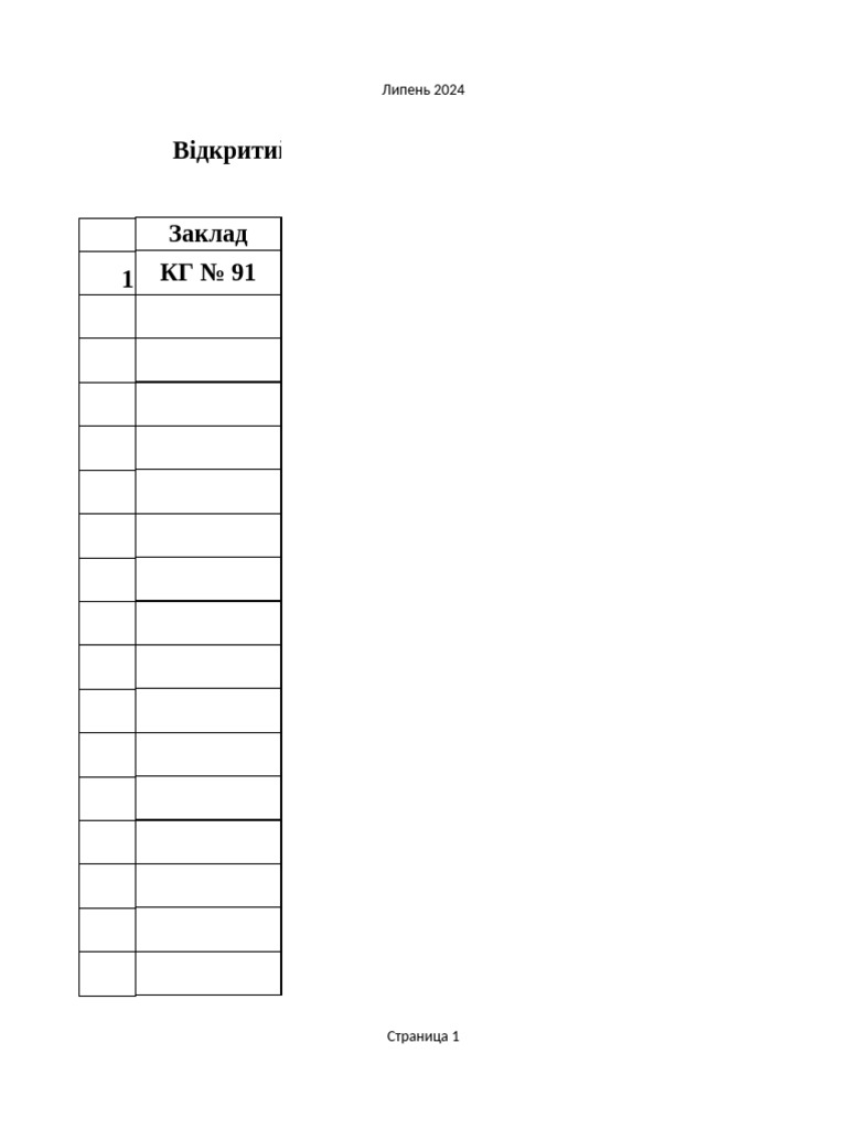91 | PDF