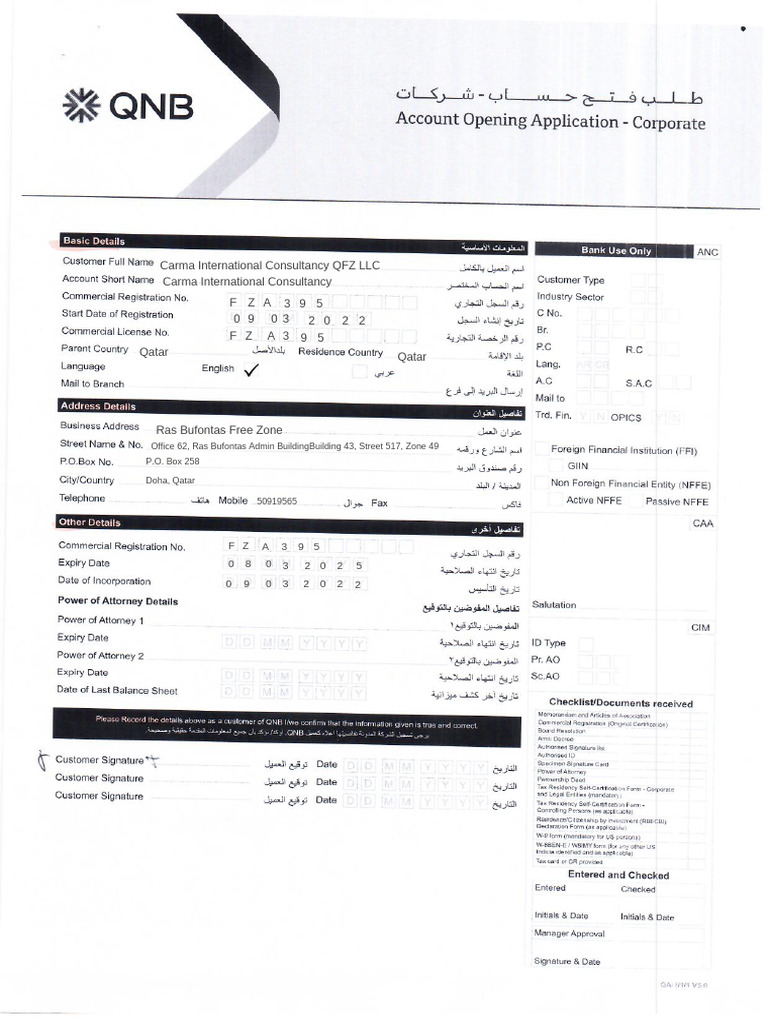Account Opening Application | PDF