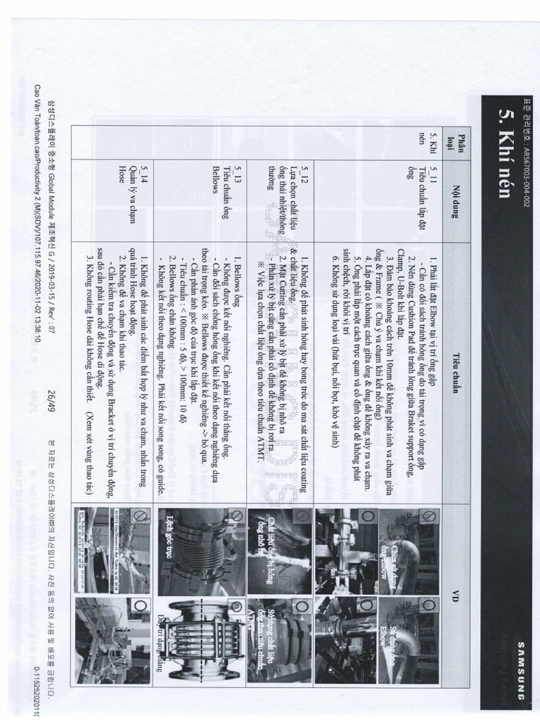 Img 0026 | PDF