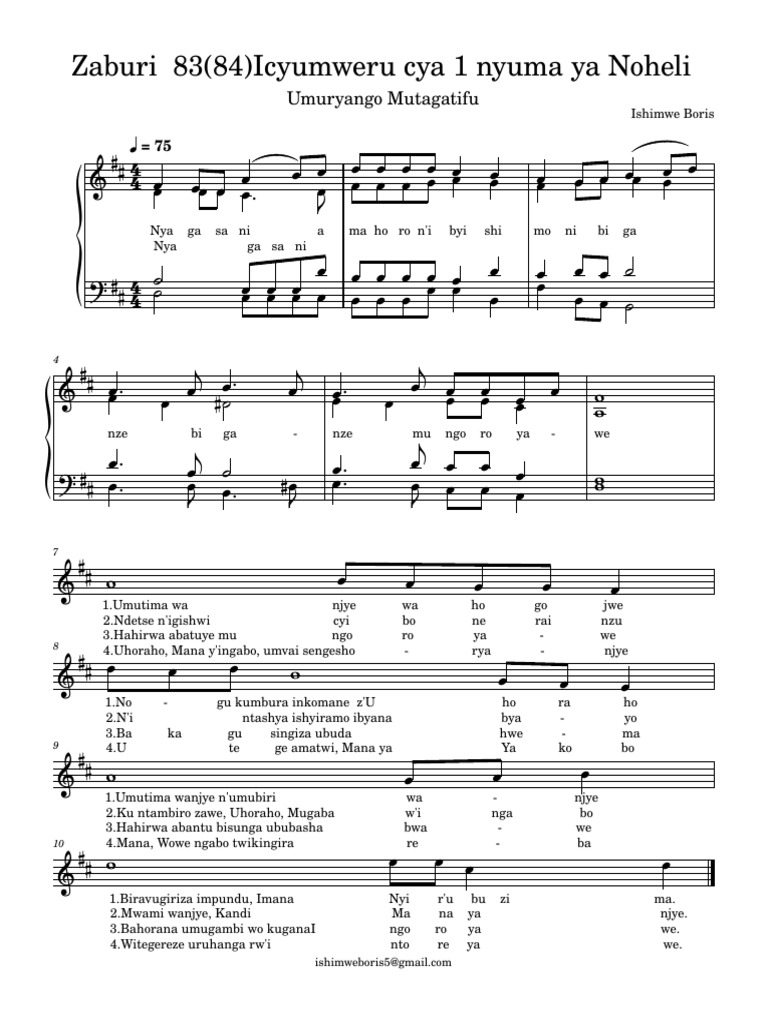 Zaburi 84 83 Umuryango Mutagatifu Pdf