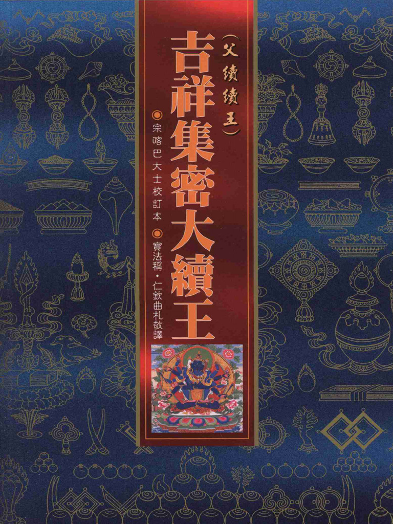 記号学的実践叢書 6冊 記号学的実践叢書 6冊 - メルカリ