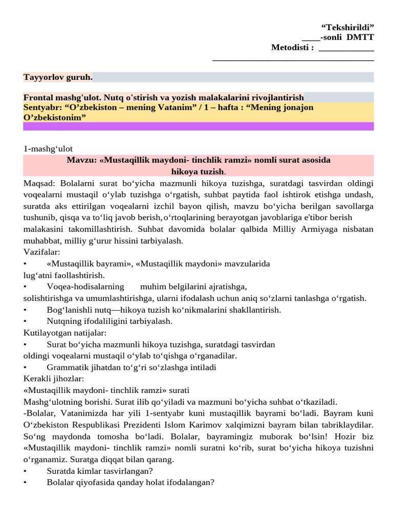 Arntgoltsning samimiy fotosurati