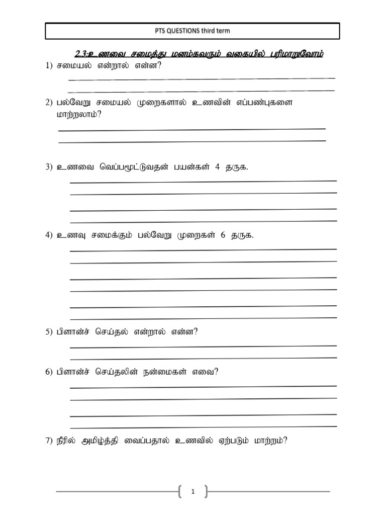 Third Term PTS Questions Overview | PDF