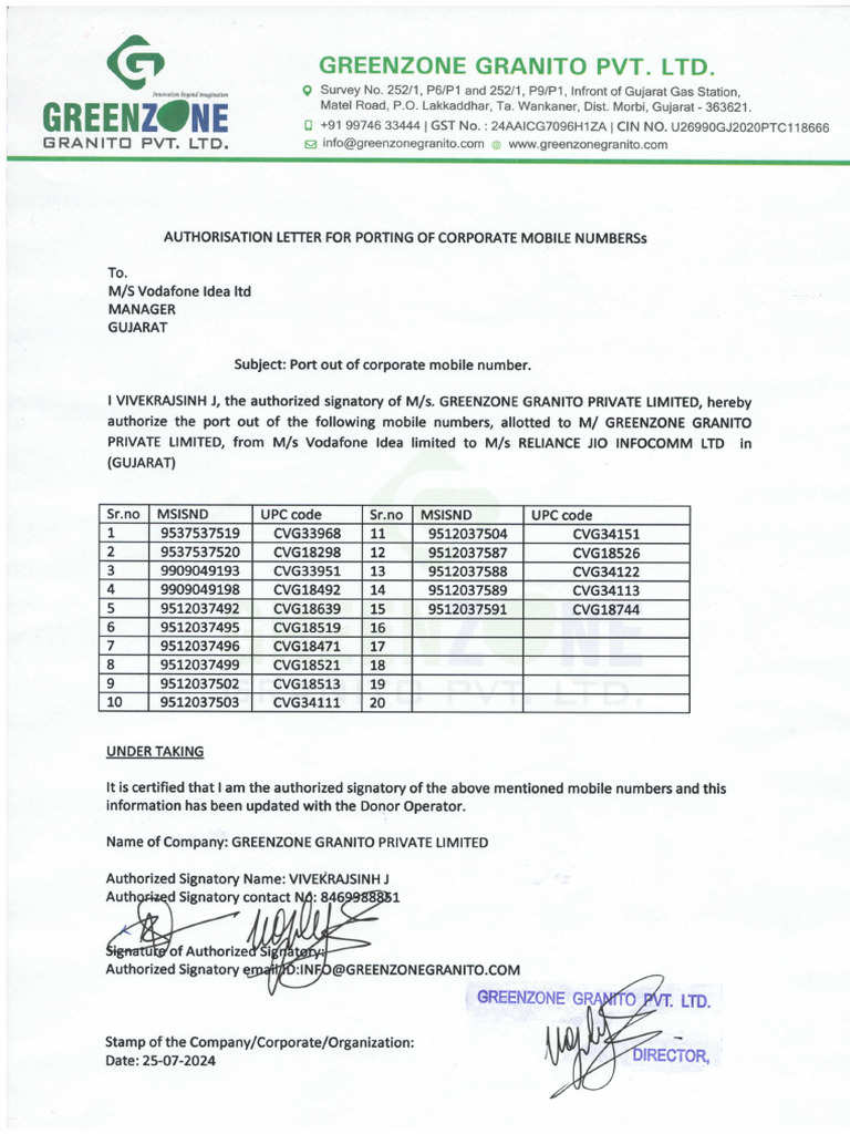 MNP Green Zone Letter 02 - 25-07-2024 | PDF