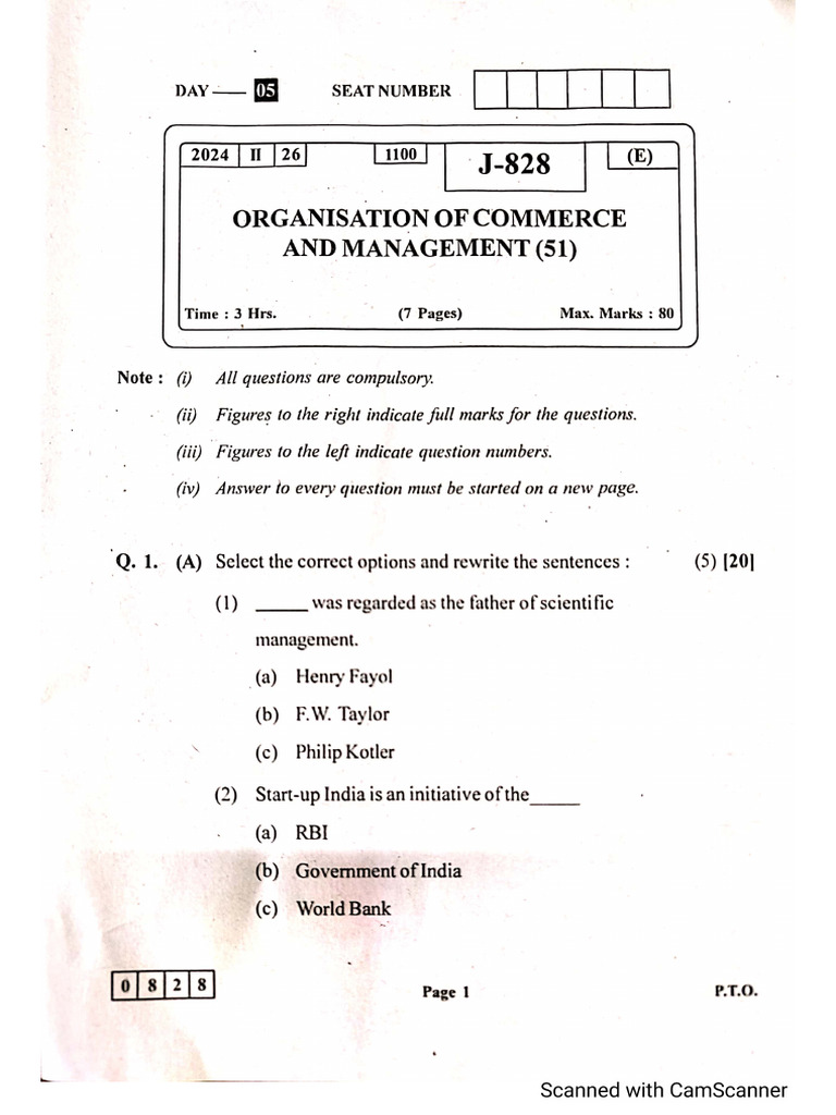 OCM Question Paper March 2024 | PDF