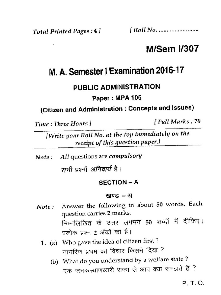 MA. Public Administration | PDF