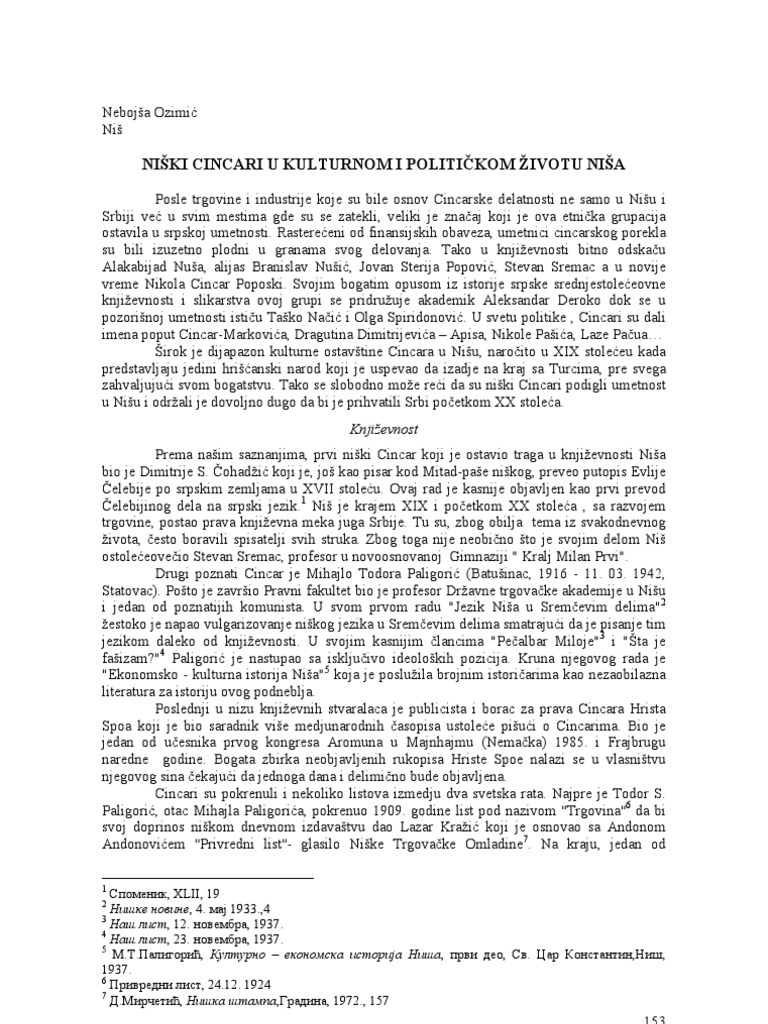 Cincari Nisa | PDF