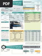 4120999039 PDF Identity Document - 1736344620