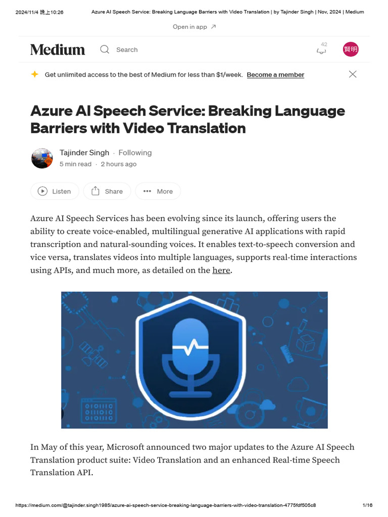 Azure AI Speech Service - Breaking Language Barriers With Video ...