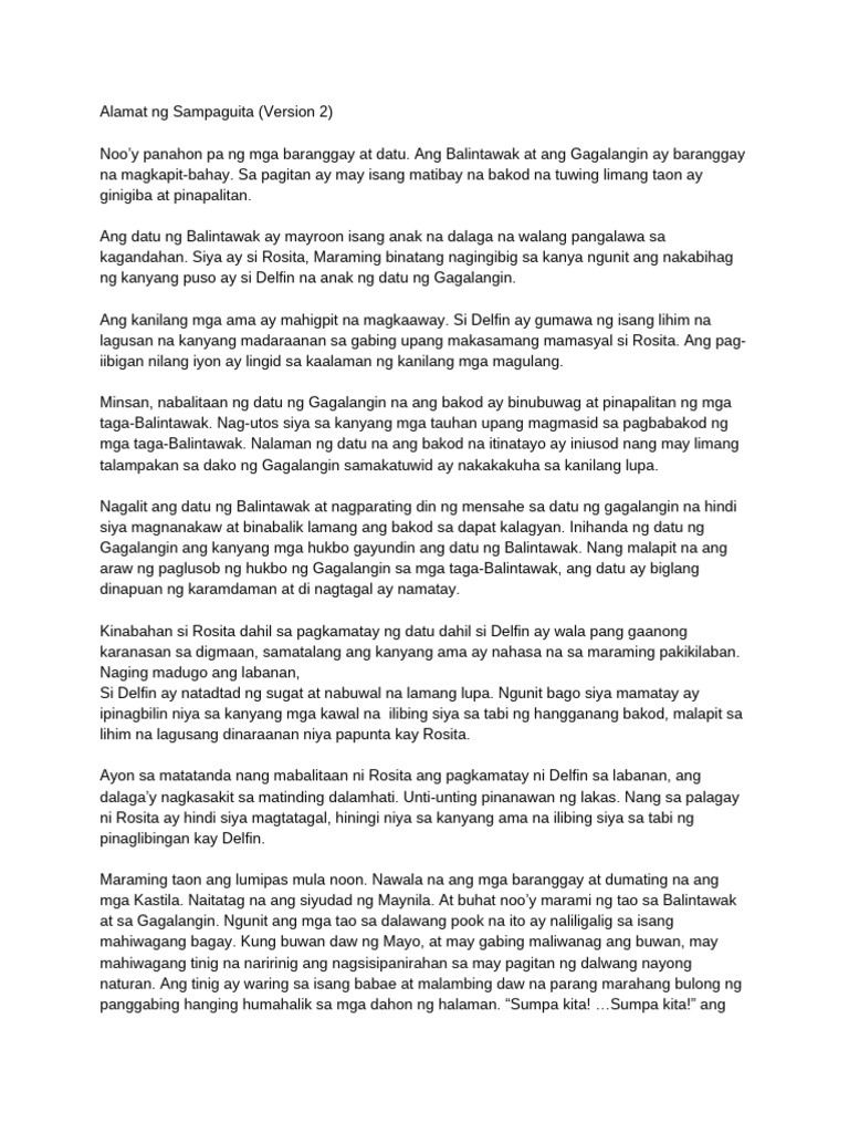 Script | PDF