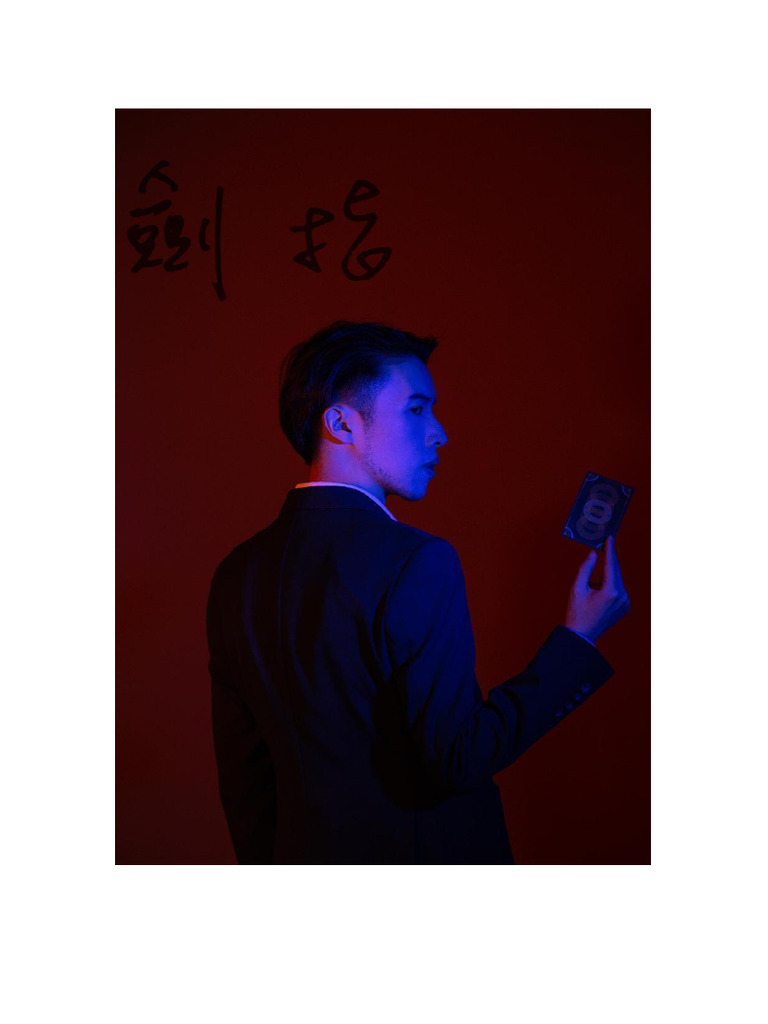 殷欣 剑指 | PDF