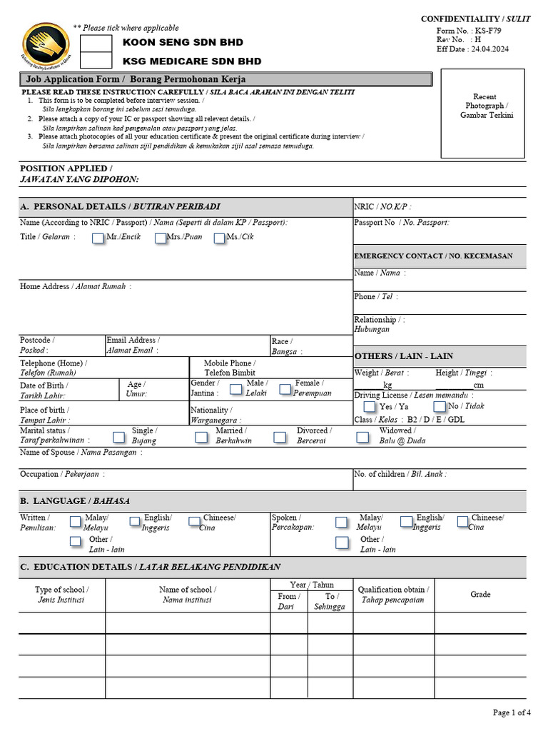 KS-F79 - Job Application Form | PDF