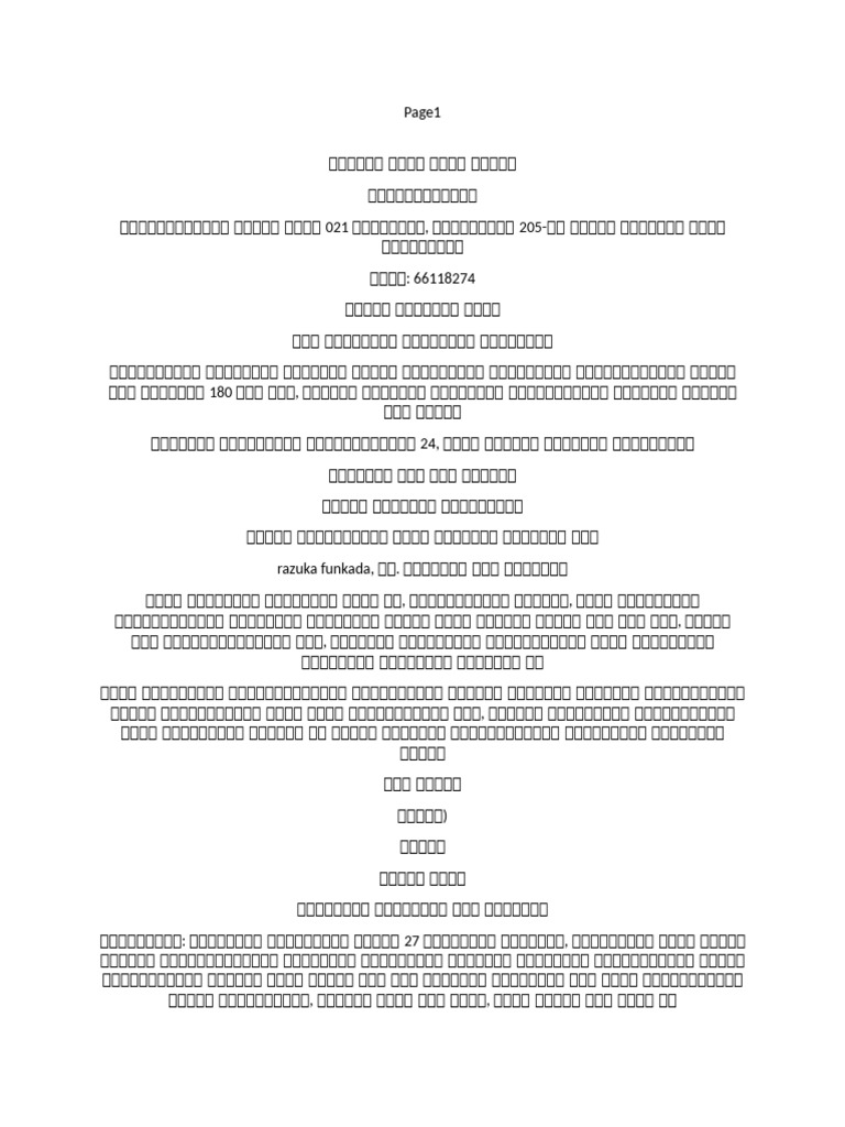 Page 1 | PDF