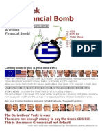 KIRIAKOS TOBRAS - ΤΟΜΠΡΑΣ: THE GREEK CDS FINANCIAL BOMB * Η ΒΟΜΒΑ ΤΩΝ ΕΛΛΗΝΙΚΩΝ CDS
