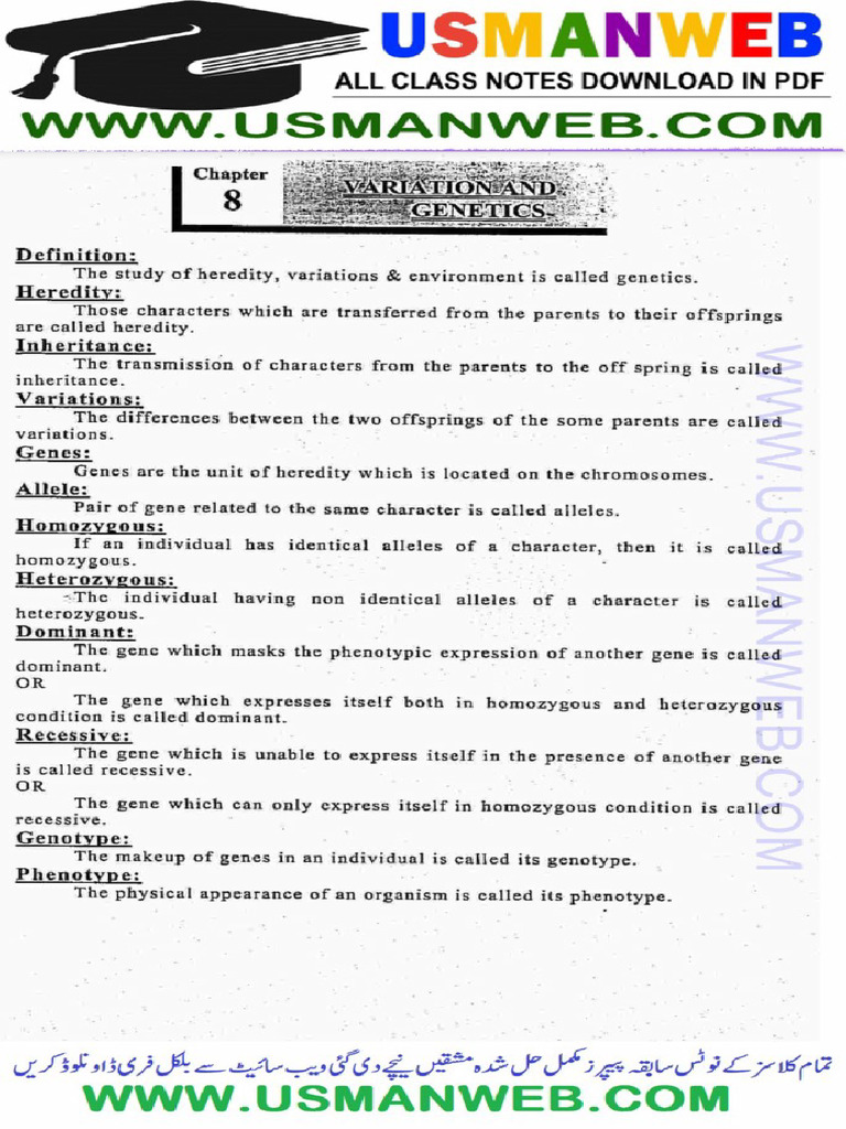 12th Biology CH 8 Notes | PDF